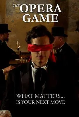 《大奕棋家》：不是一般的棋类番剧！这“食心物体X”设定绝了！