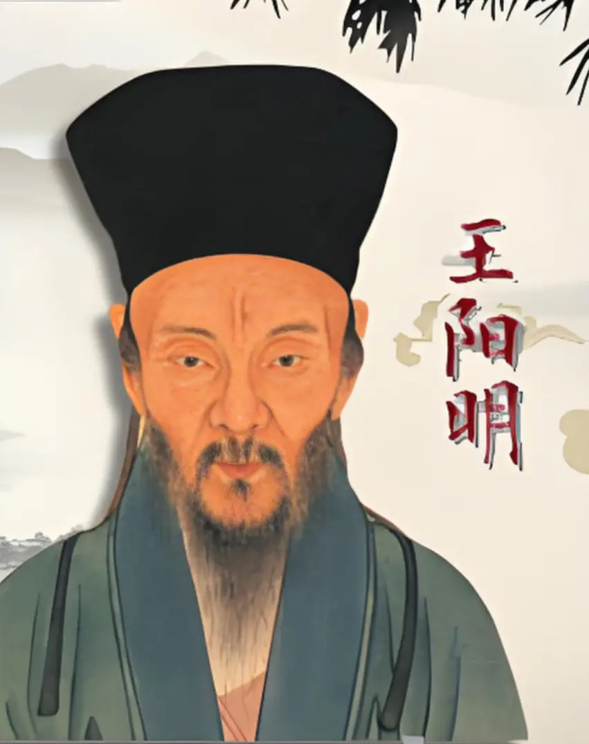 《百家讲坛-王阳明》：从“宇宙探索”到“闪婚契约”，这讲解，我给跪了！